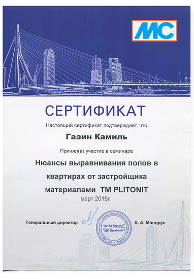 №10