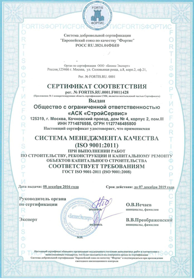 №3