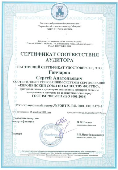 №4